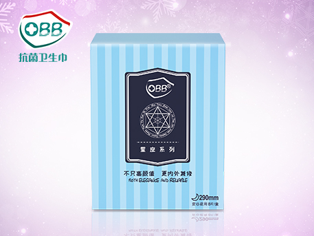 OBB星座抑菌衛(wèi)生巾-夜用